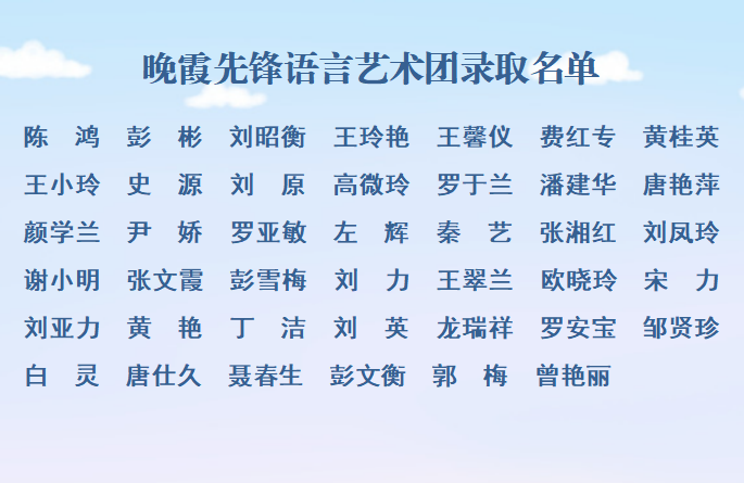 微信图片_20241127095118.png