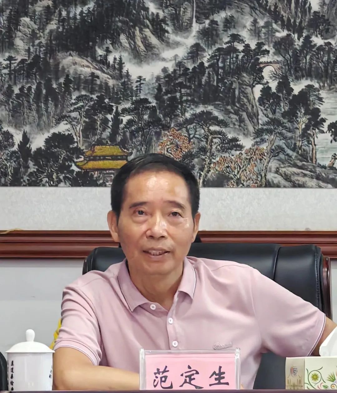 微信图片_20241127101112.jpg 微信图片_20241127101112.jpg