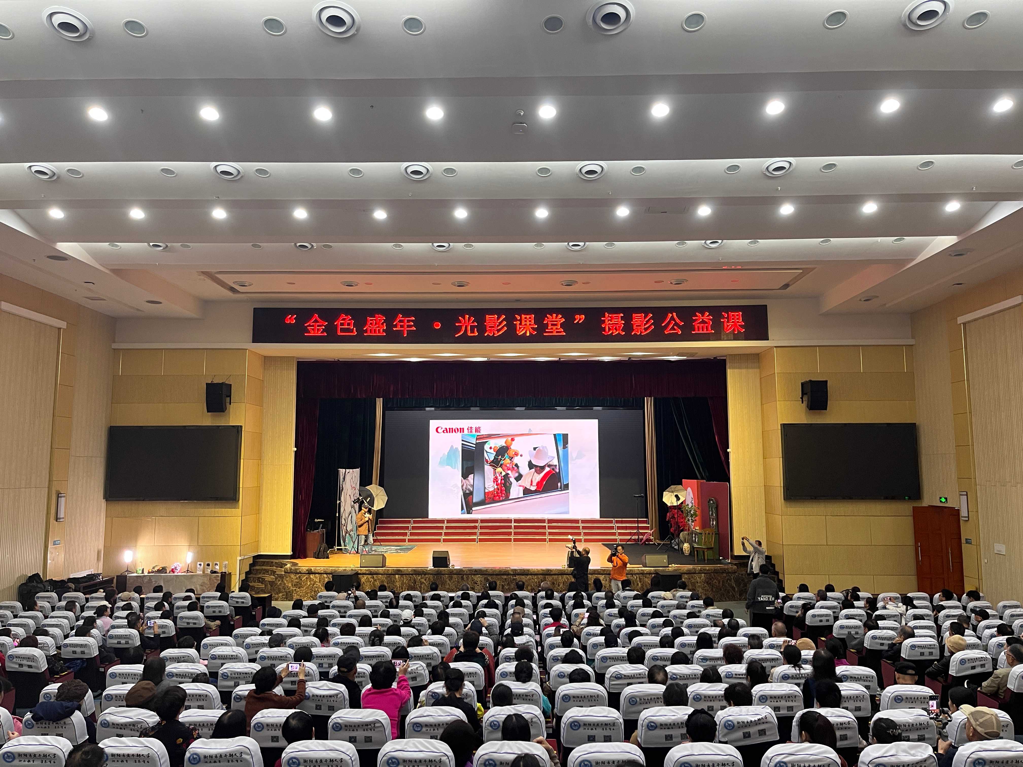 微信图片_20241023152028.jpg 微信图片_20241023152028.jpg