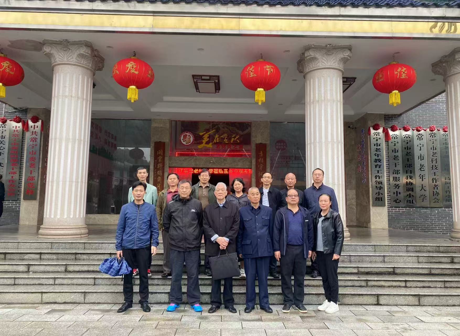 微信图片_202410231141421.jpg