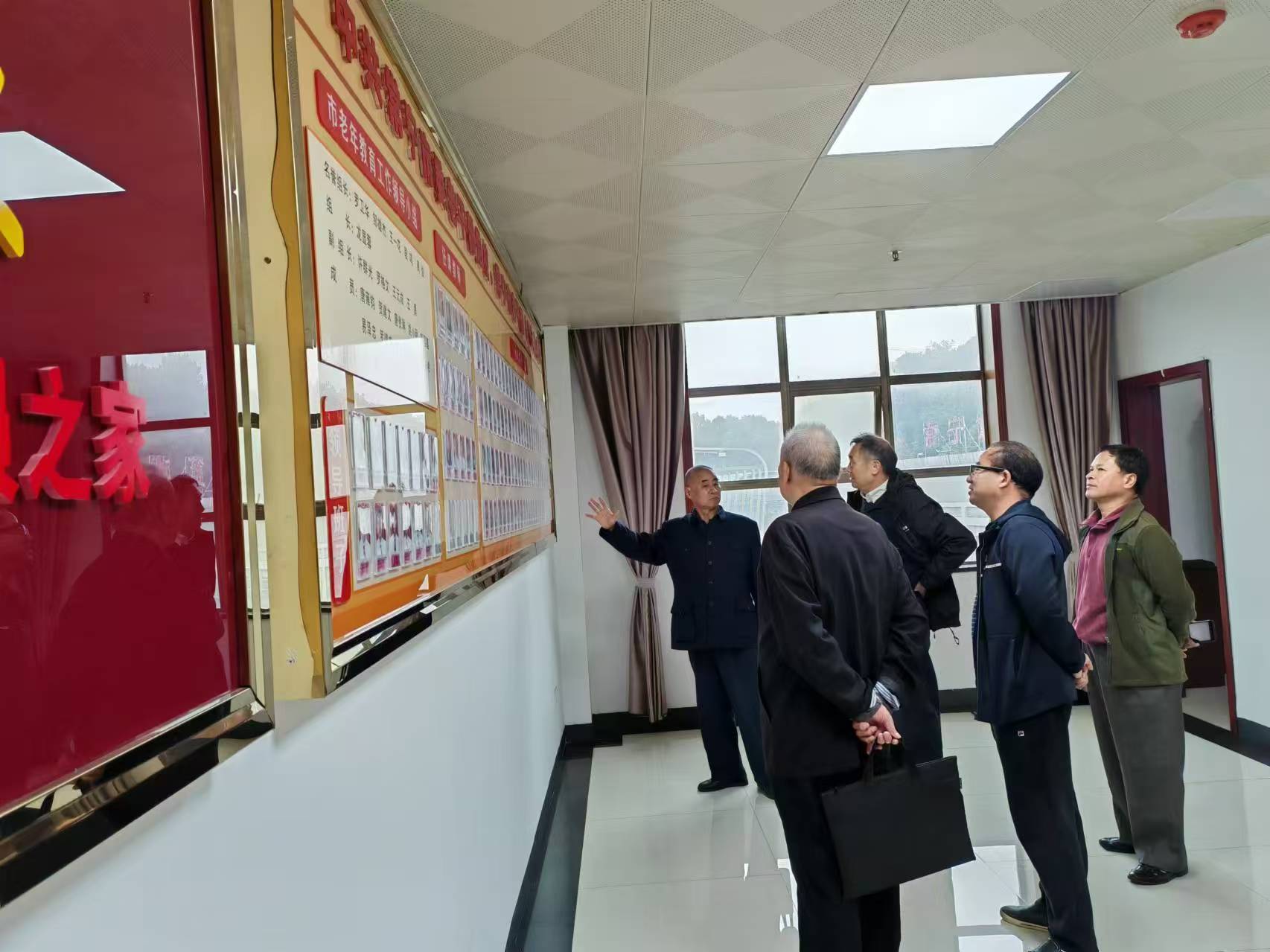 微信图片_20241023114143.jpg