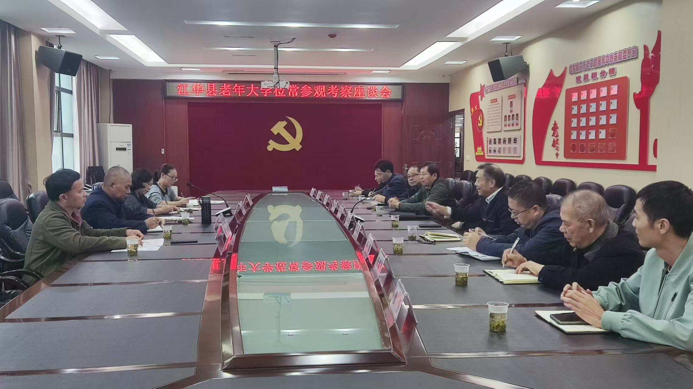 微信图片_20241023114142.jpg
