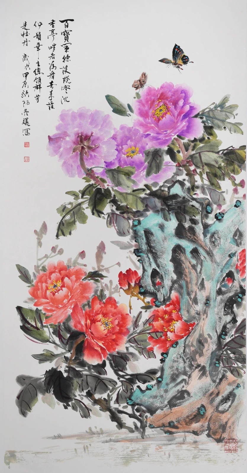 微信图片_20250212160216.jpg 微信图片_20250212160216.jpg