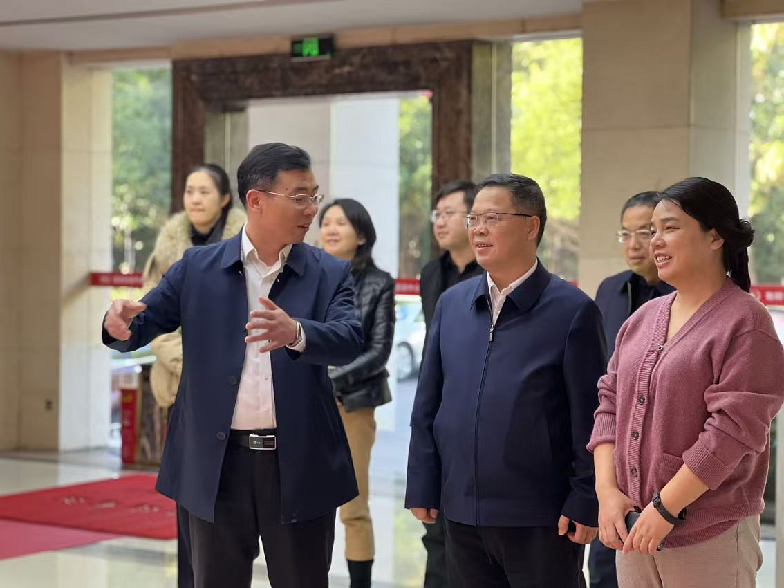 微信图片_20241203161909.jpg 微信图片_20241203161909.jpg