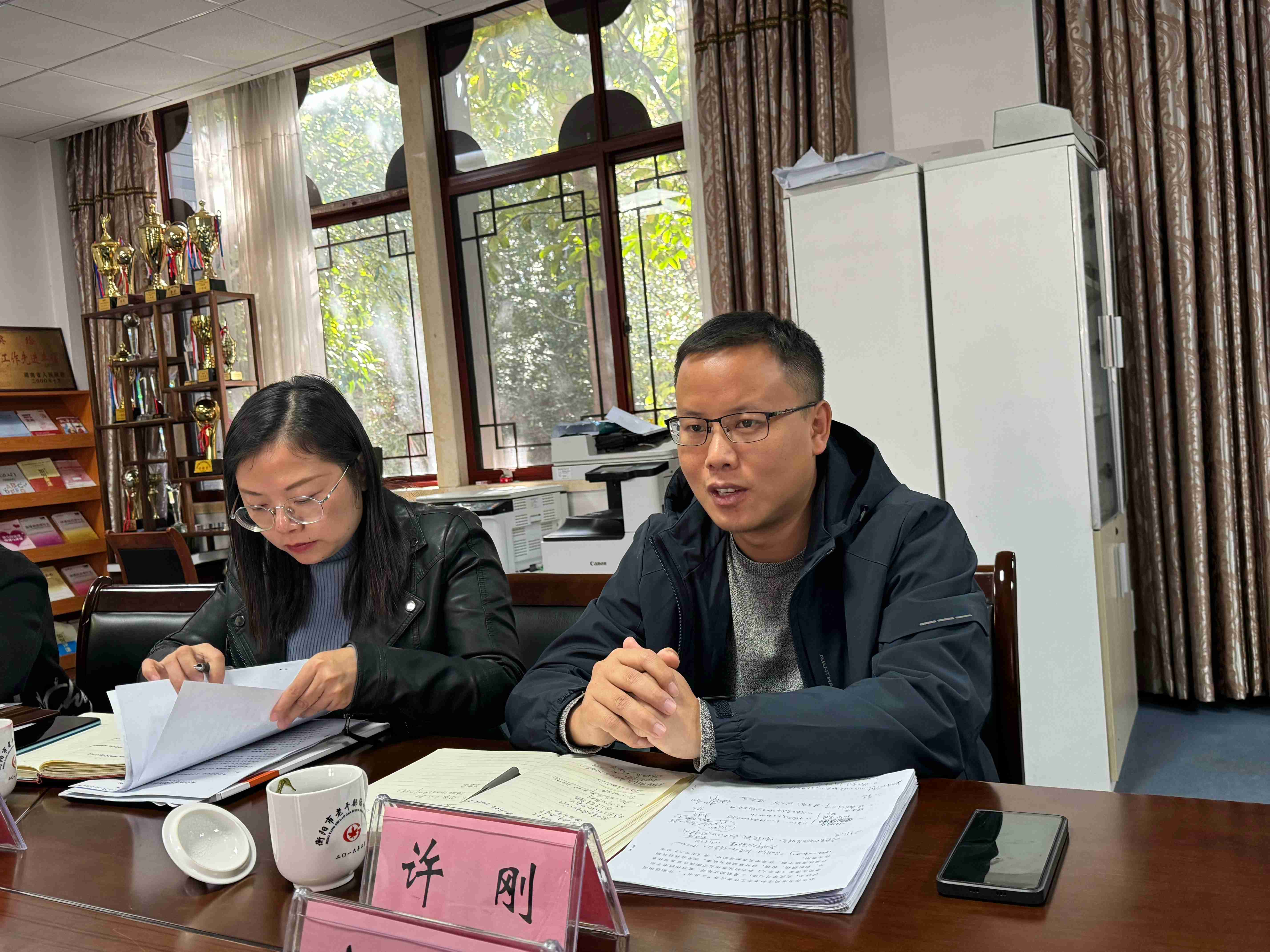 微信图片_20241204102936(1).jpg 微信图片_20241204102936(1).jpg