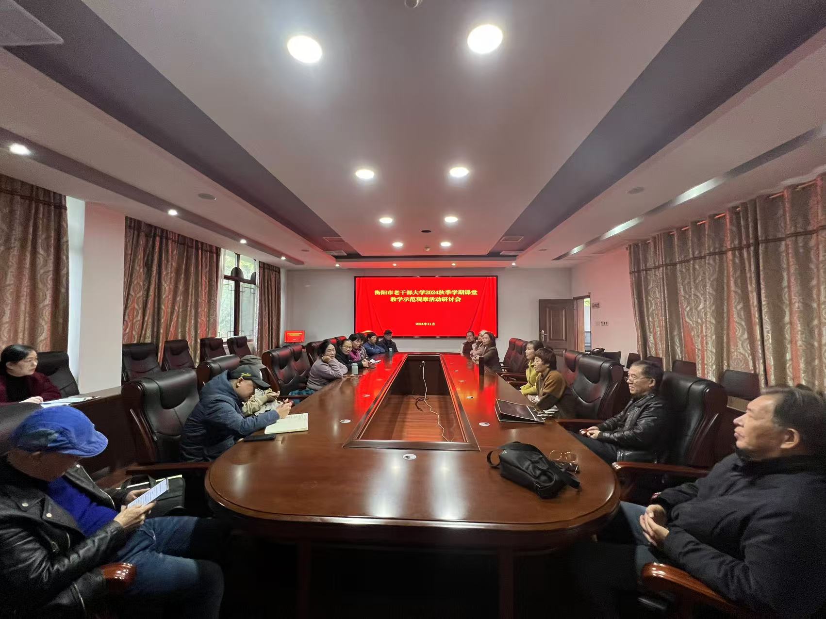 微信图片_20241206153403.jpg 微信图片_20241206153403.jpg