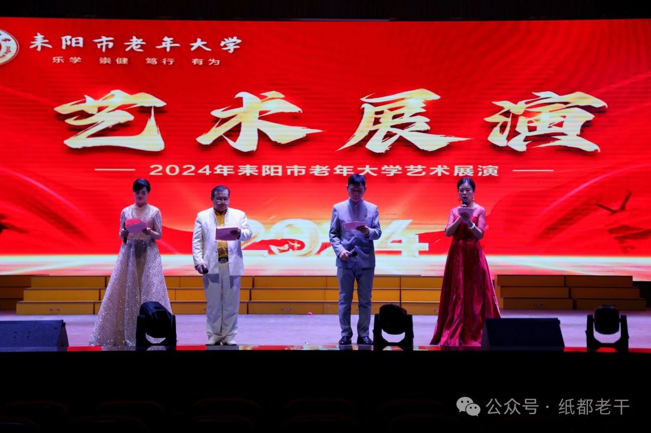 微信图片_20250312154528.jpg