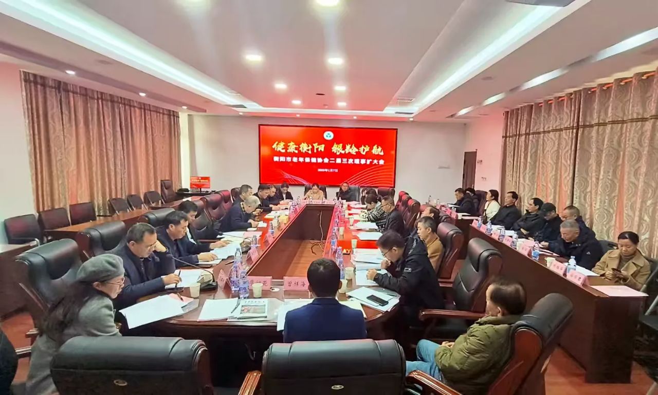 微信图片_20250317160601.jpg 微信图片_20250317160601.jpg