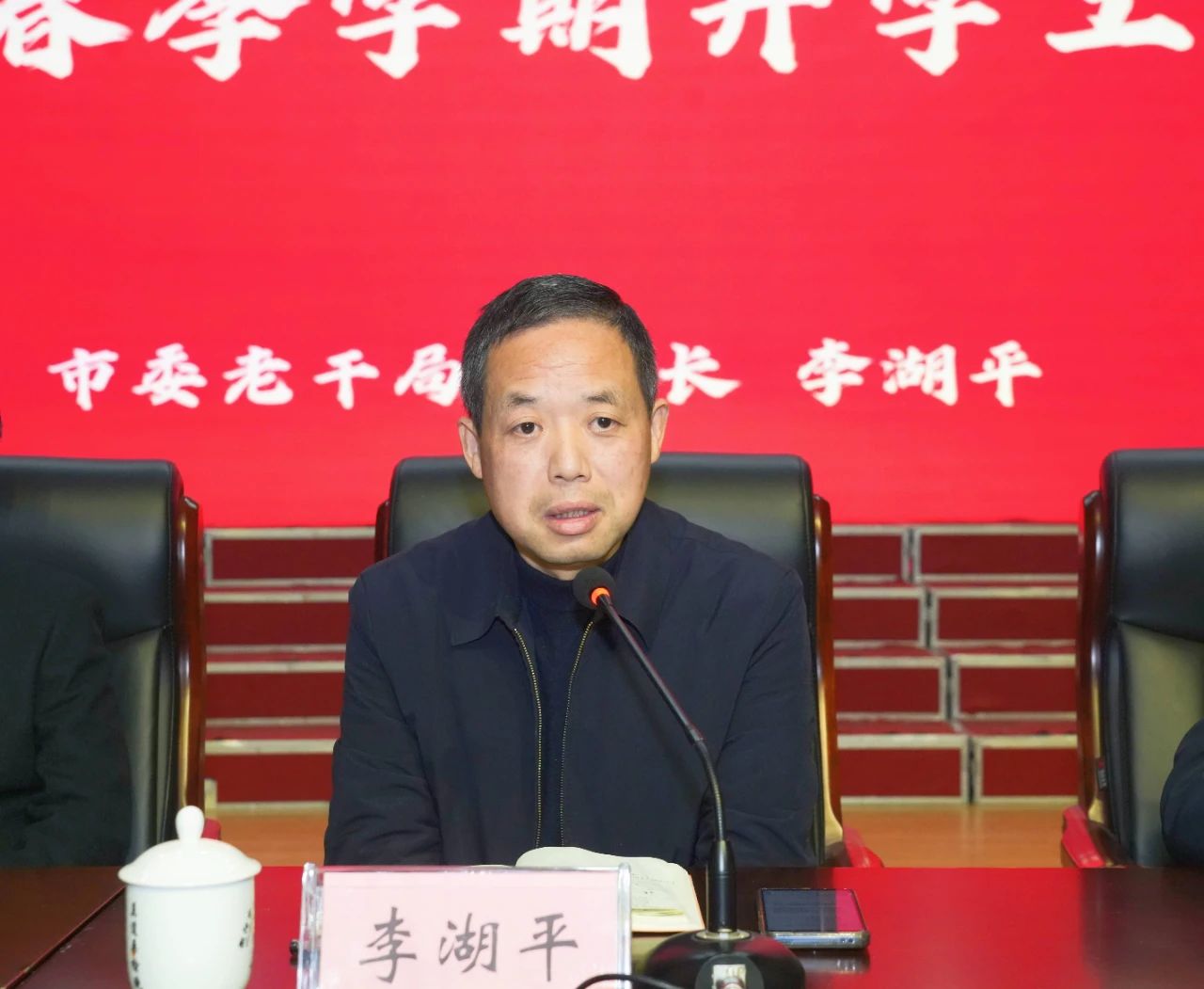 微信图片_20250327094234.jpg 微信图片_20250327094234.jpg