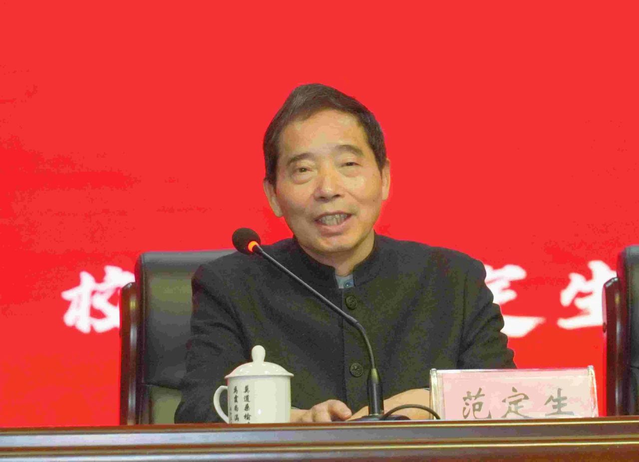 微信图片_20250327094239.jpg 微信图片_20250327094239.jpg