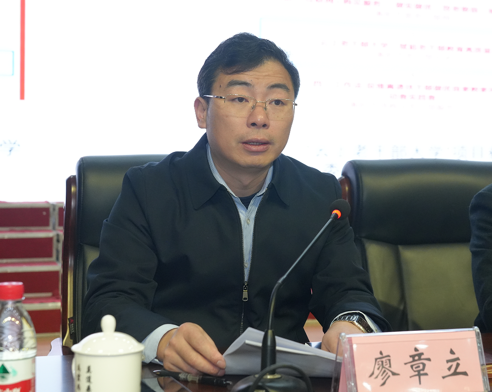 微信图片_20250327094243.png 微信图片_20250327094243.png