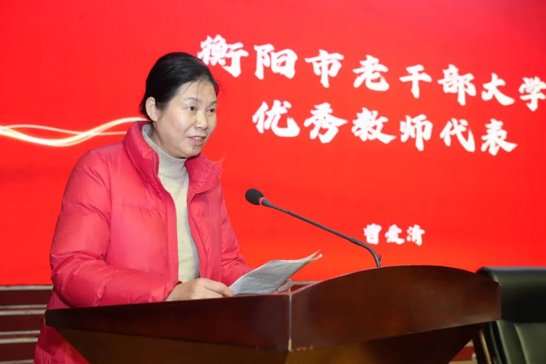 微信图片_20250327094252.jpg 微信图片_20250327094252.jpg