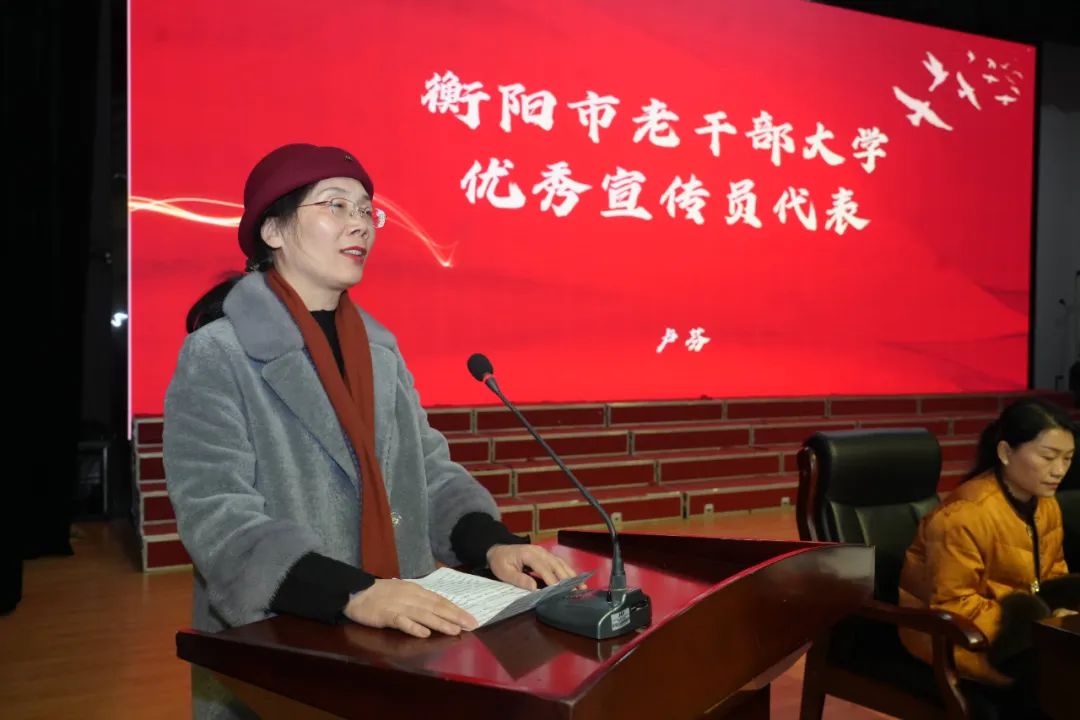 微信图片_20250327094257.jpg 微信图片_20250327094257.jpg