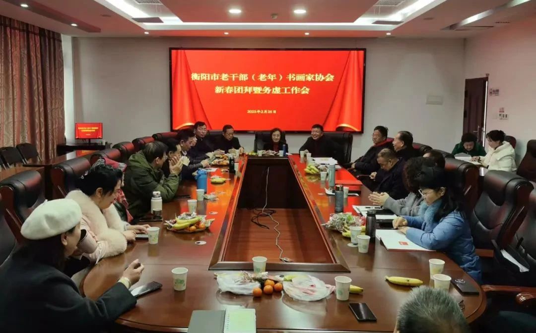 微信图片_20250327094806.jpg 微信图片_20250327094806.jpg