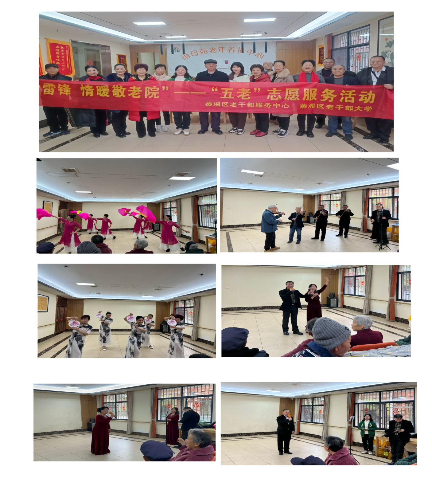 图片2(1).png
