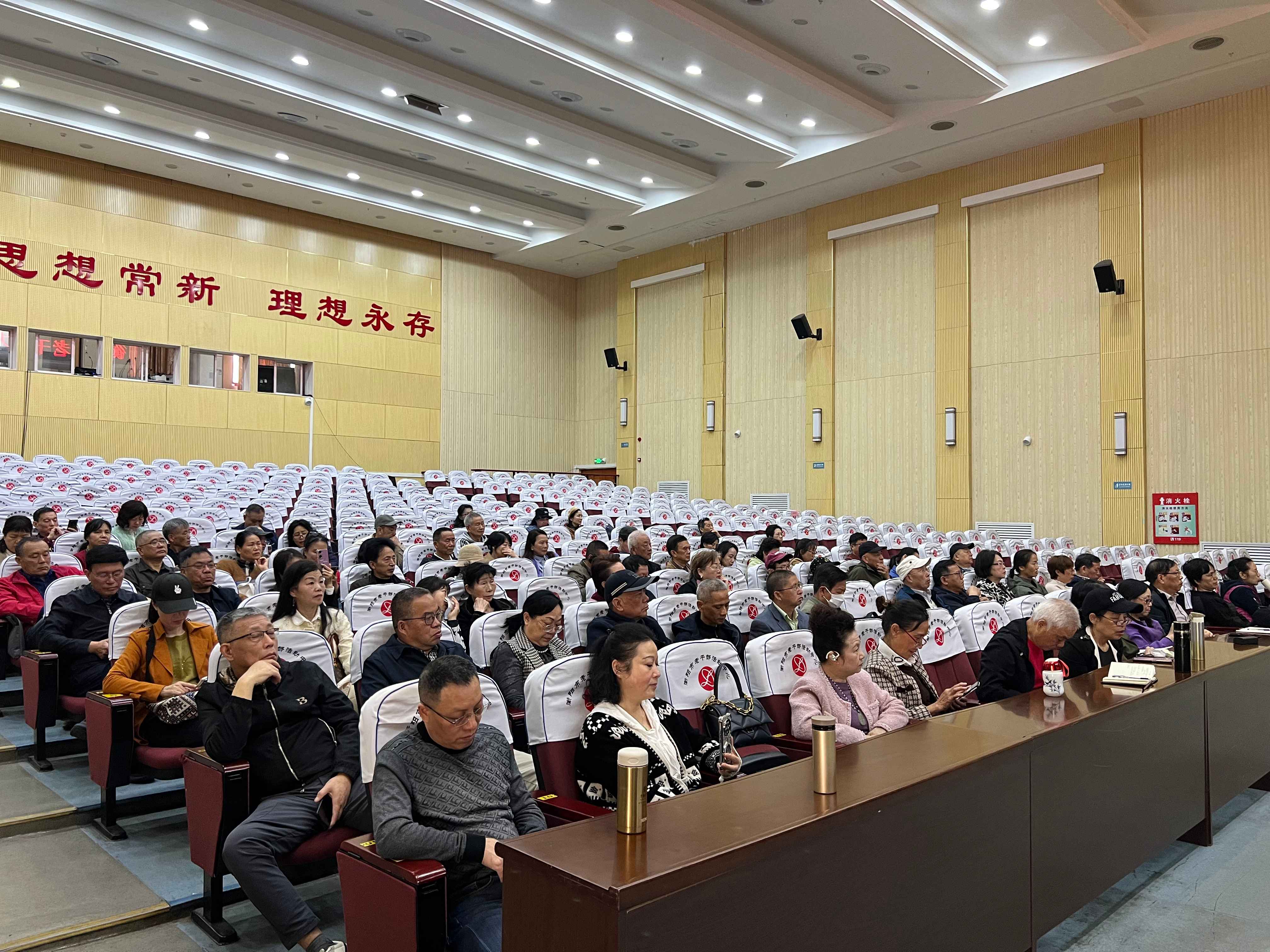 微信图片_20250325145805.jpg 微信图片_20250325145805.jpg