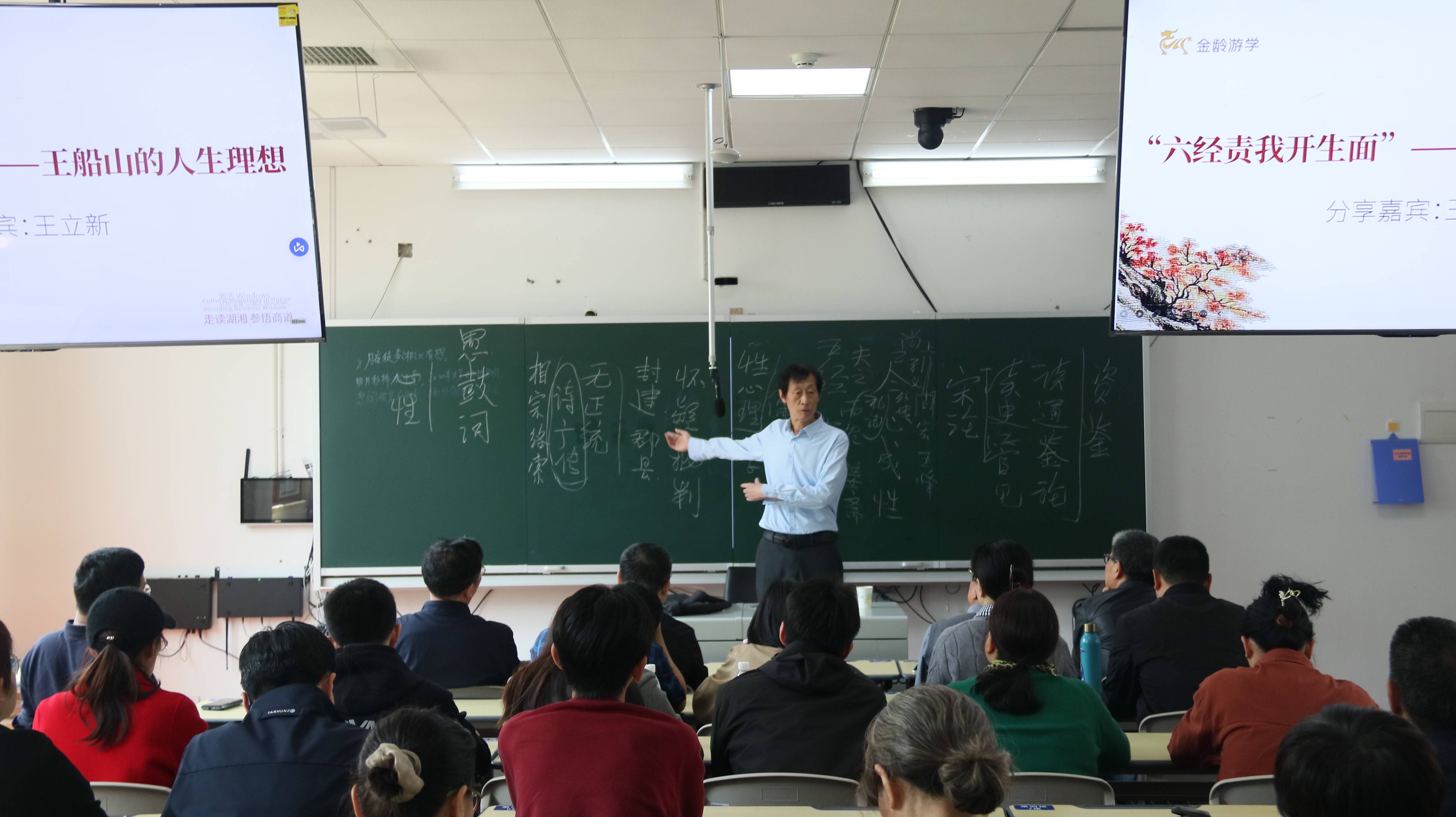 微信图片_20250325144832.jpg 微信图片_20250325144832.jpg