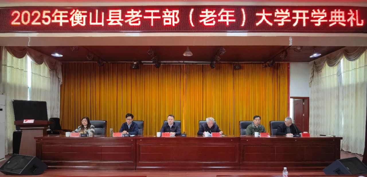 微信图片_20250401103057.jpg