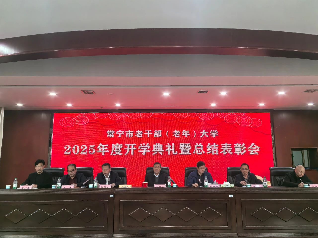 微信图片_20250401103523.jpg