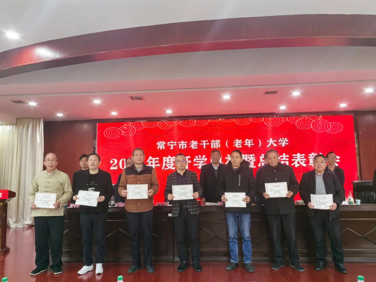 微信图片_20250401103555.jpg