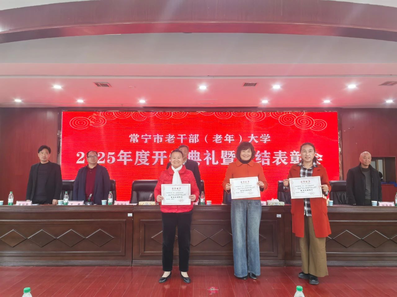 微信图片_20250401103558.jpg