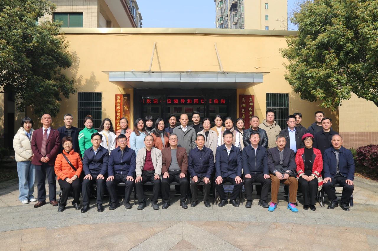 微信图片_20250408164601.jpg 微信图片_20250408164601.jpg