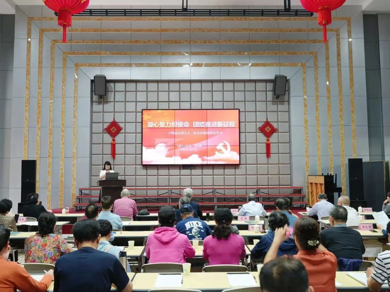 微信图片_20250418152518.jpg 微信图片_20250418152518.jpg