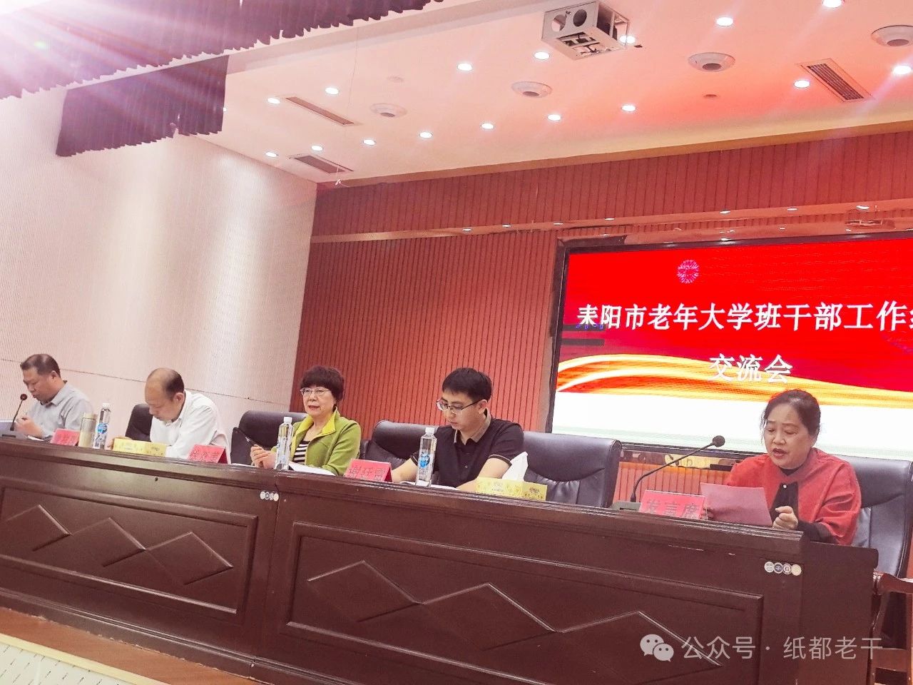 微信图片_20250418161350.jpg 微信图片_20250418161350.jpg