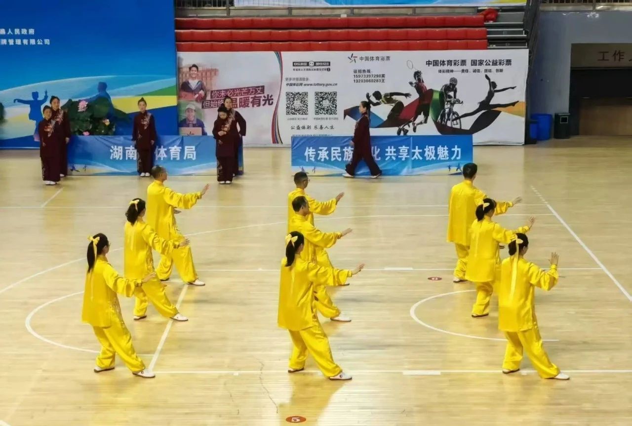 微信图片_20250424165015.jpg 微信图片_20250424165015.jpg