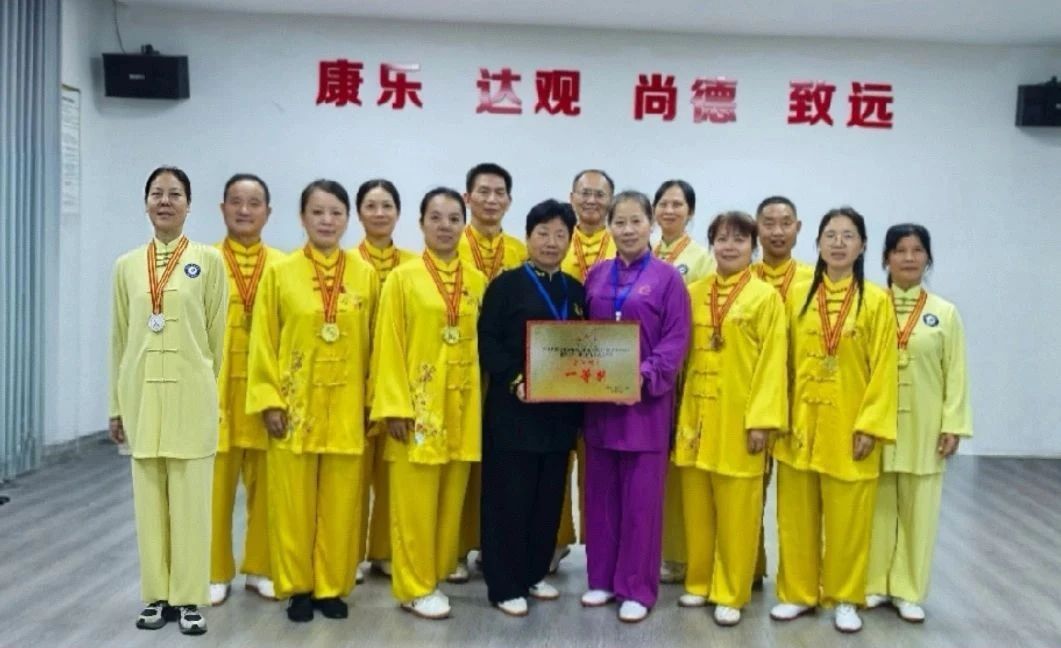 微信图片_20250424165025.jpg 微信图片_20250424165025.jpg