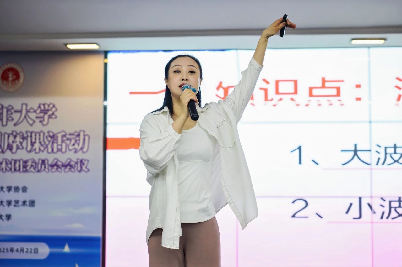 微信图片_20250512151108.jpg 微信图片_20250512151108.jpg