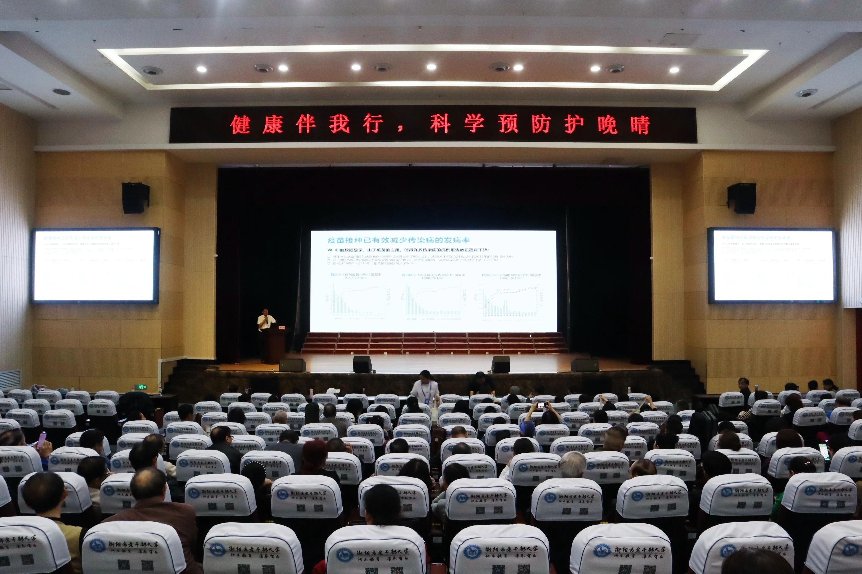 微信图片_20250512151553.jpg 微信图片_20250512151553.jpg