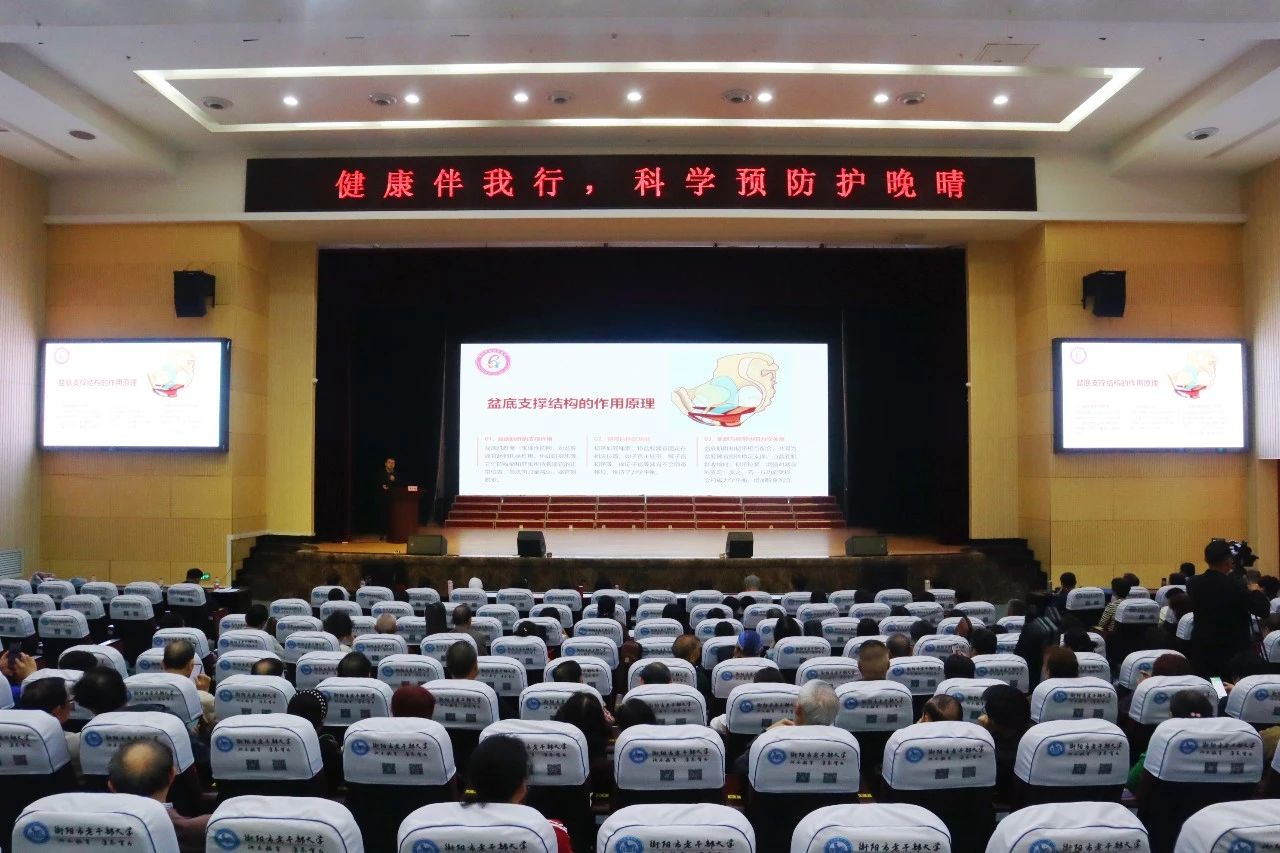 微信图片_20250512151602.jpg 微信图片_20250512151602.jpg