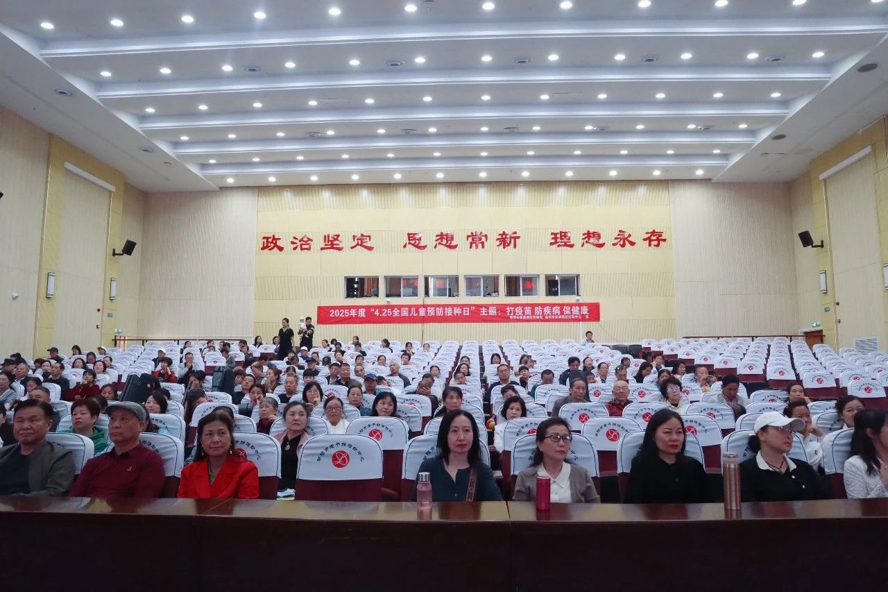 微信图片_20250512151604.jpg 微信图片_20250512151604.jpg