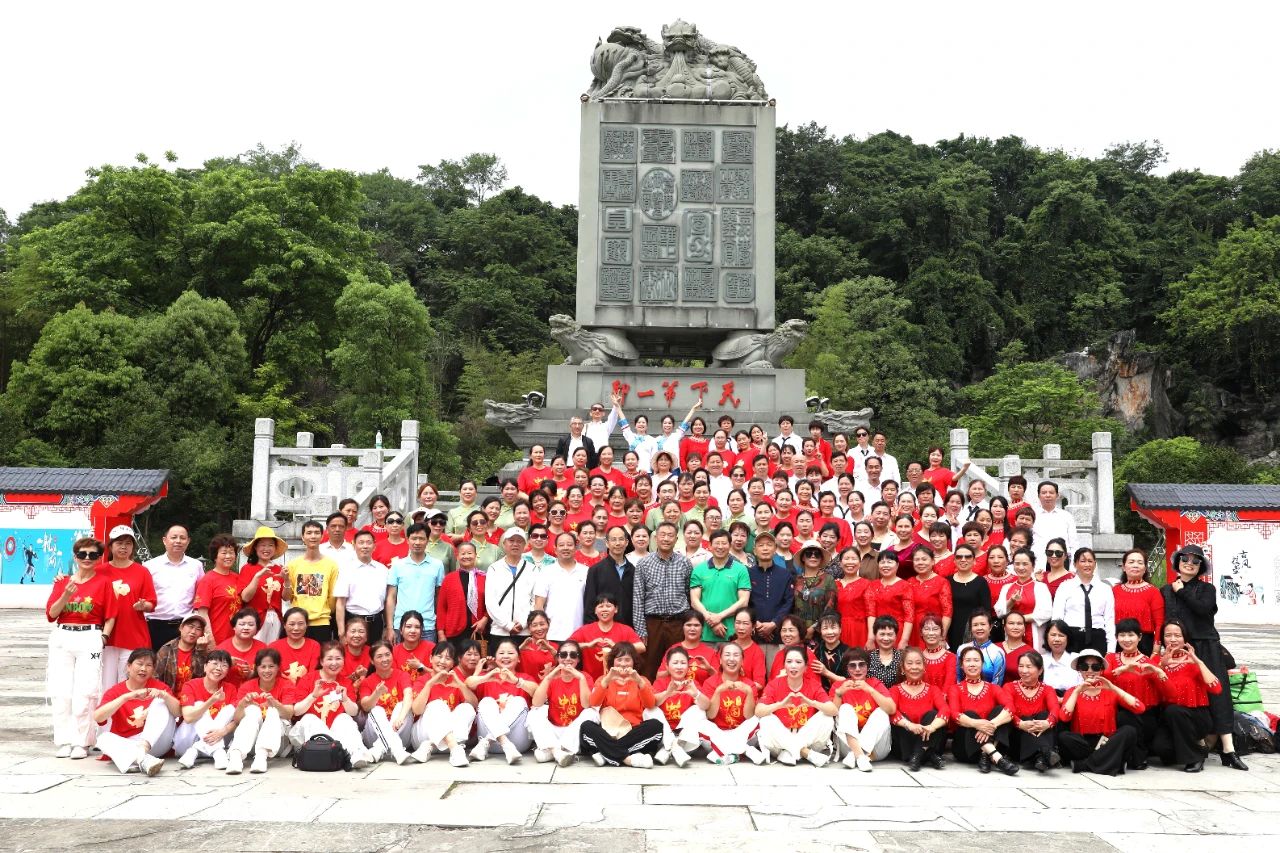 微信图片_20250512151940.jpg 微信图片_20250512151940.jpg