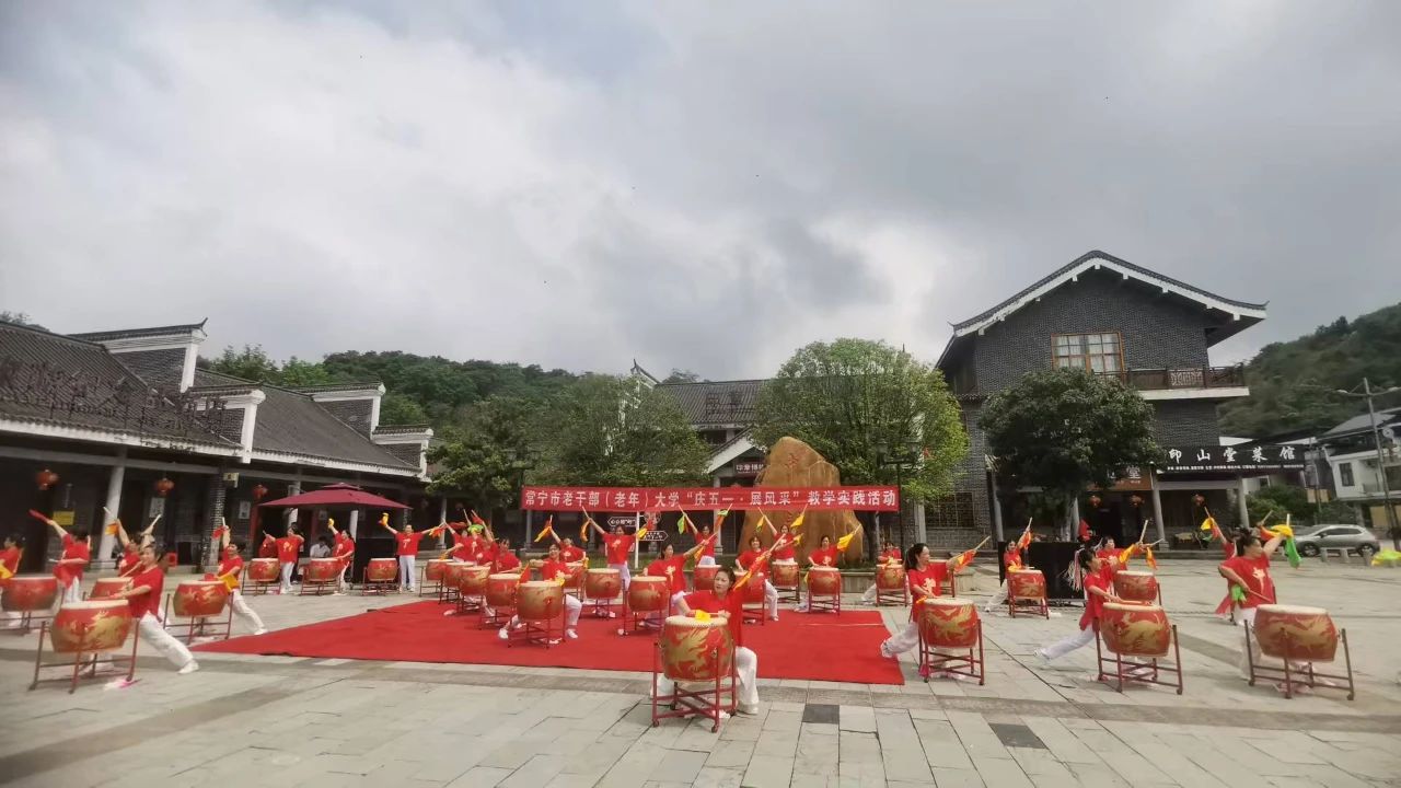 微信图片_20250512151943.jpg 微信图片_20250512151943.jpg