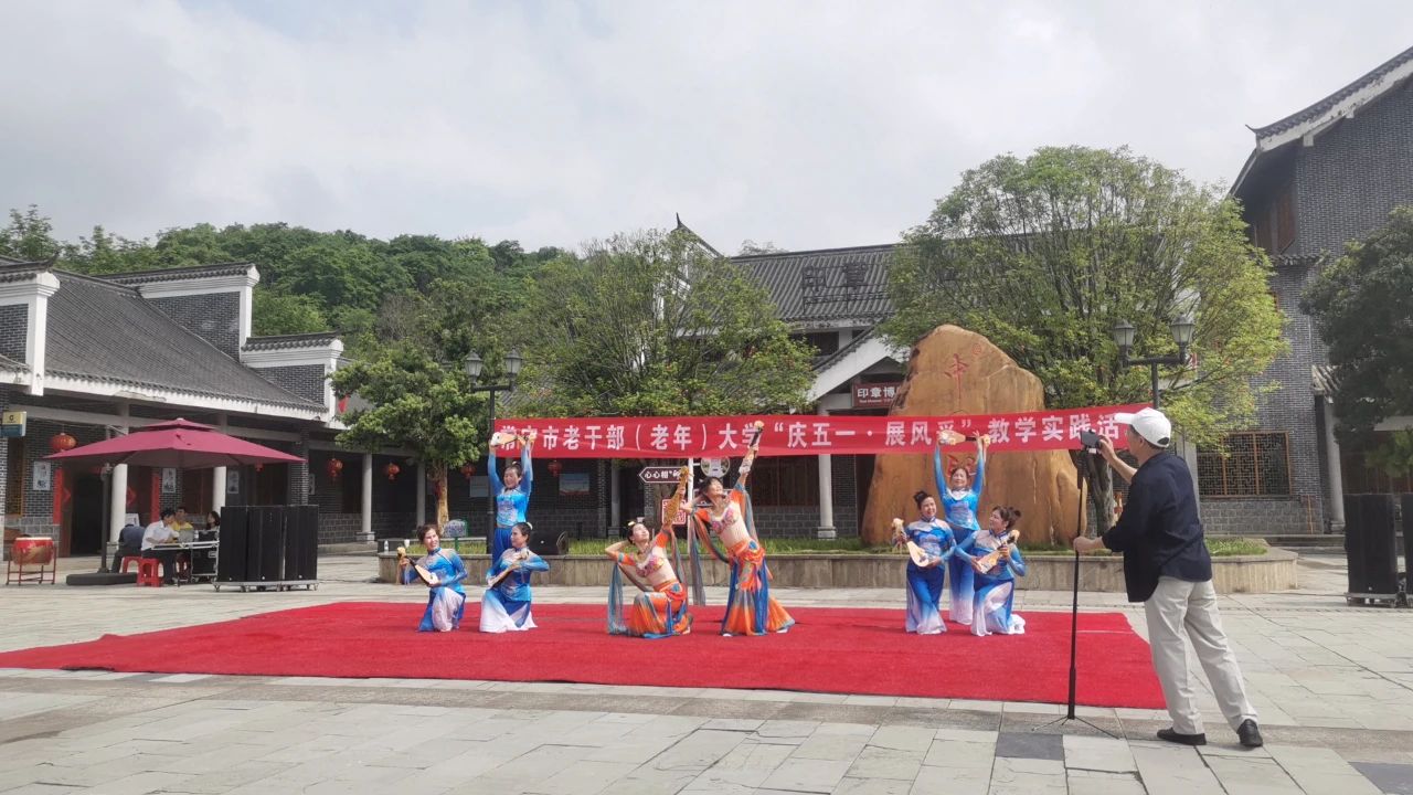 微信图片_20250512151950.jpg 微信图片_20250512151950.jpg