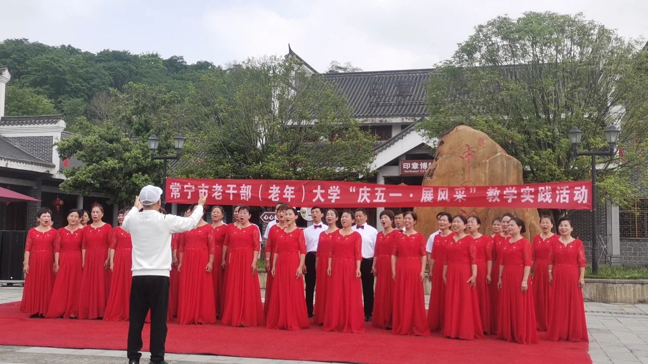 微信图片_20250512151945.jpg 微信图片_20250512151945.jpg