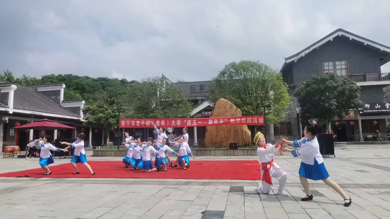 微信图片_20250512151952.jpg 微信图片_20250512151952.jpg