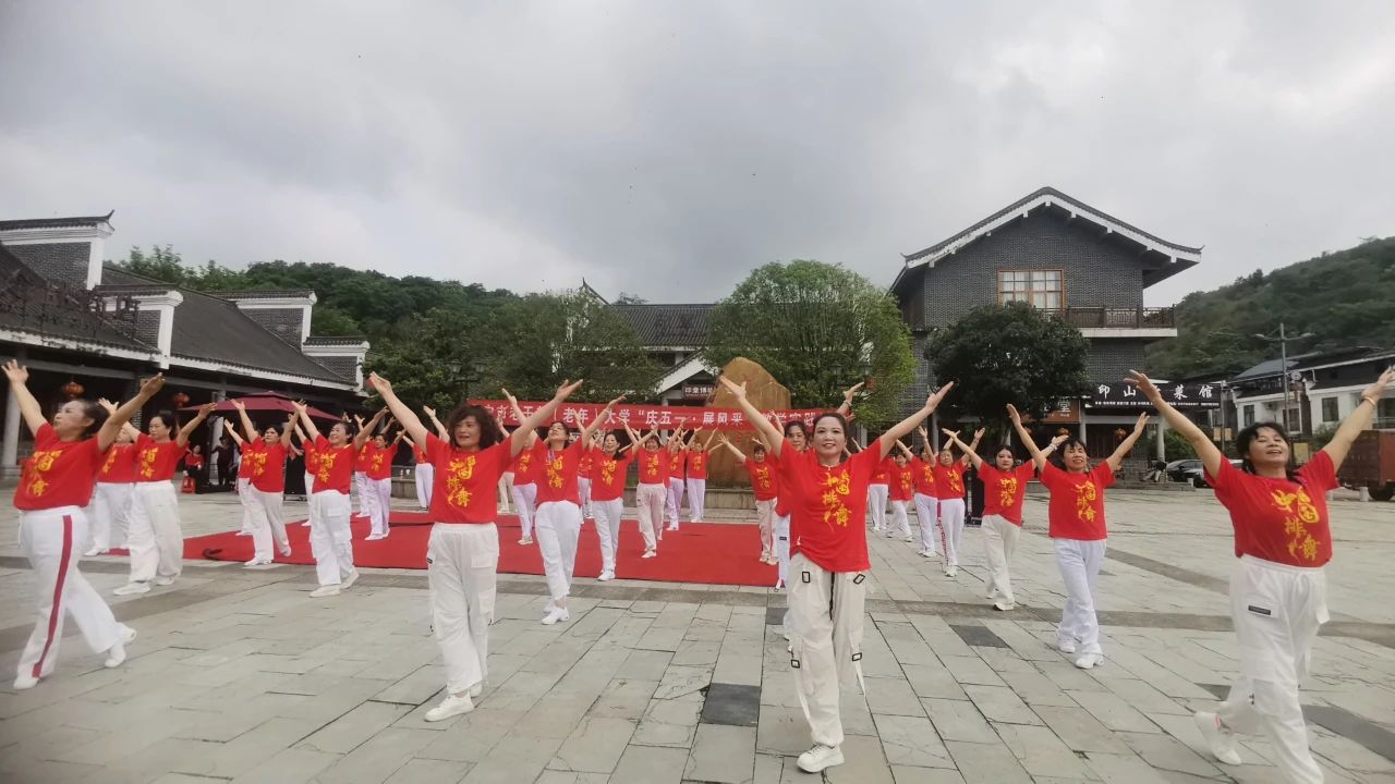 微信图片_20250512151954.jpg 微信图片_20250512151954.jpg