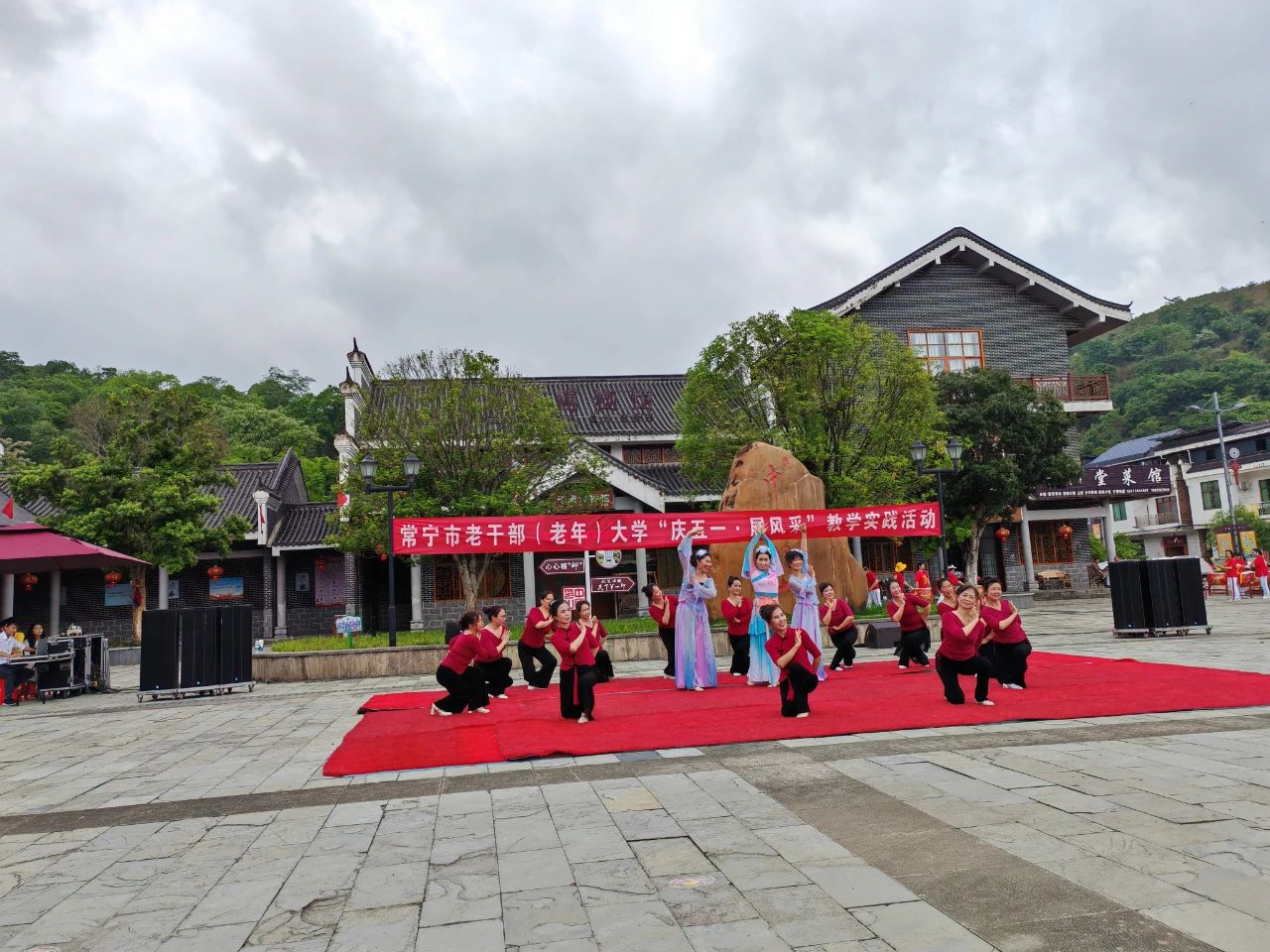 微信图片_20250512151958.jpg 微信图片_20250512151958.jpg