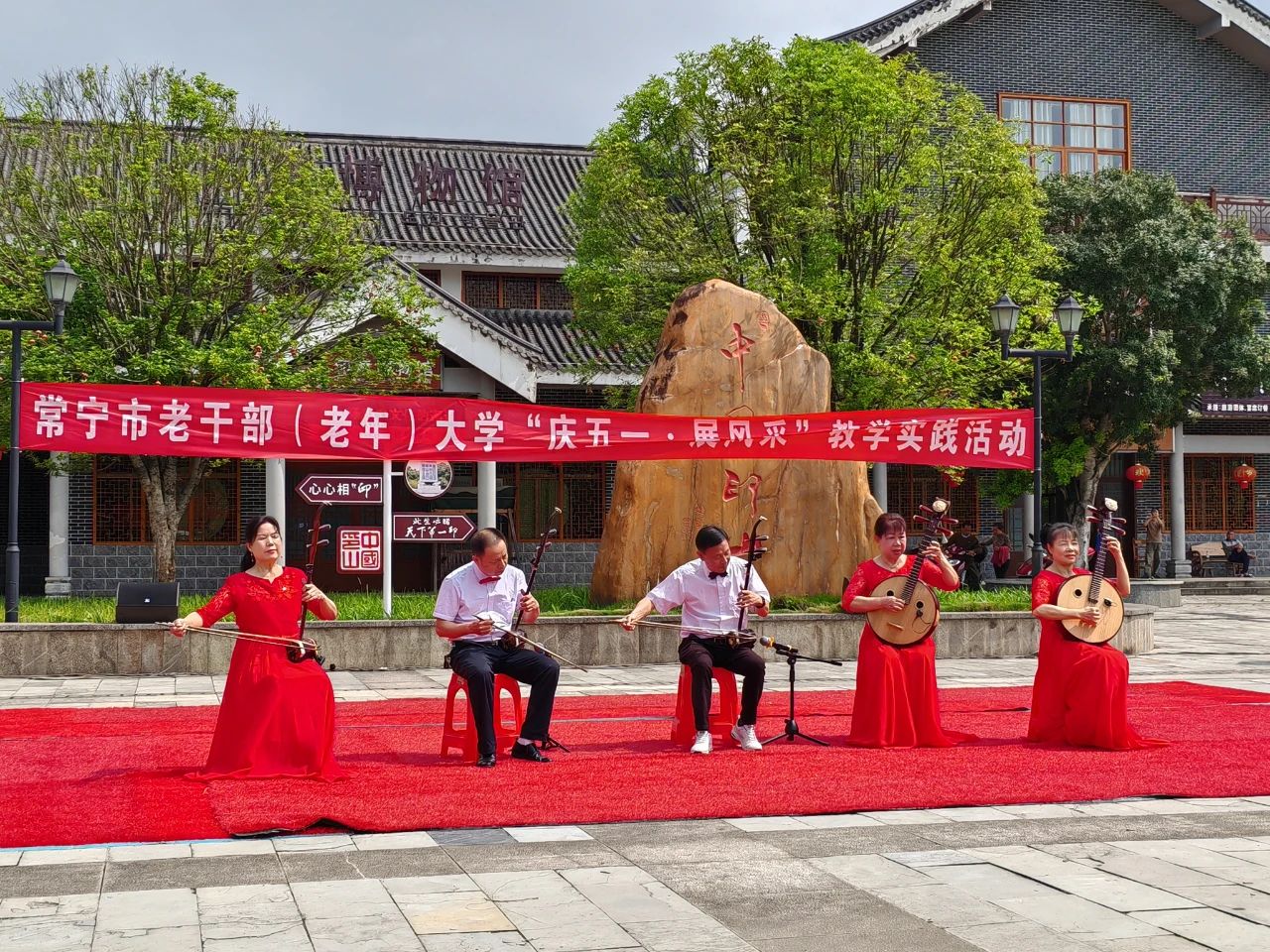 微信图片_20250512151956.jpg 微信图片_20250512151956.jpg