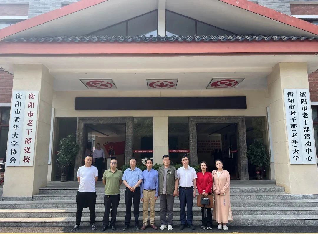 微信图片_20250512152434.jpg 微信图片_20250512152434.jpg