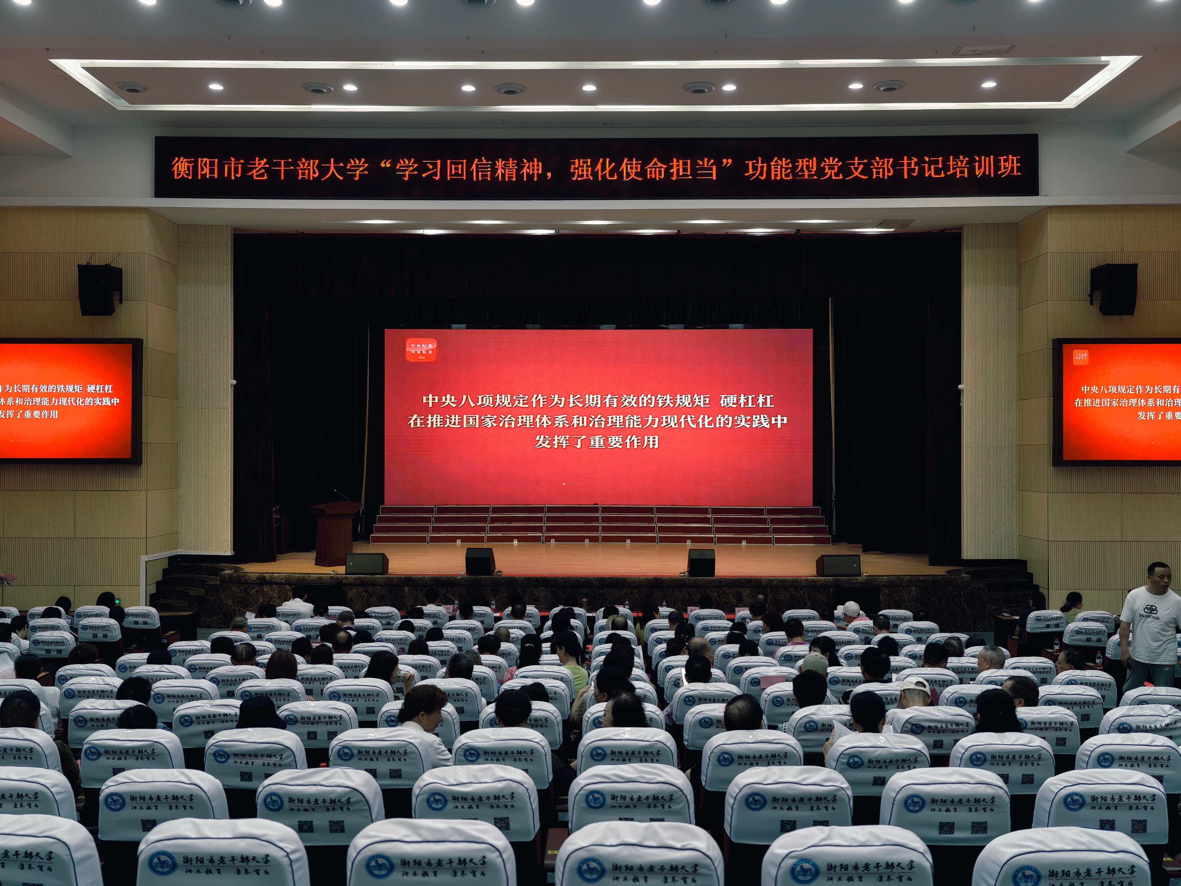 微信图片_20250523113440(1).jpg 微信图片_20250523113440(1).jpg