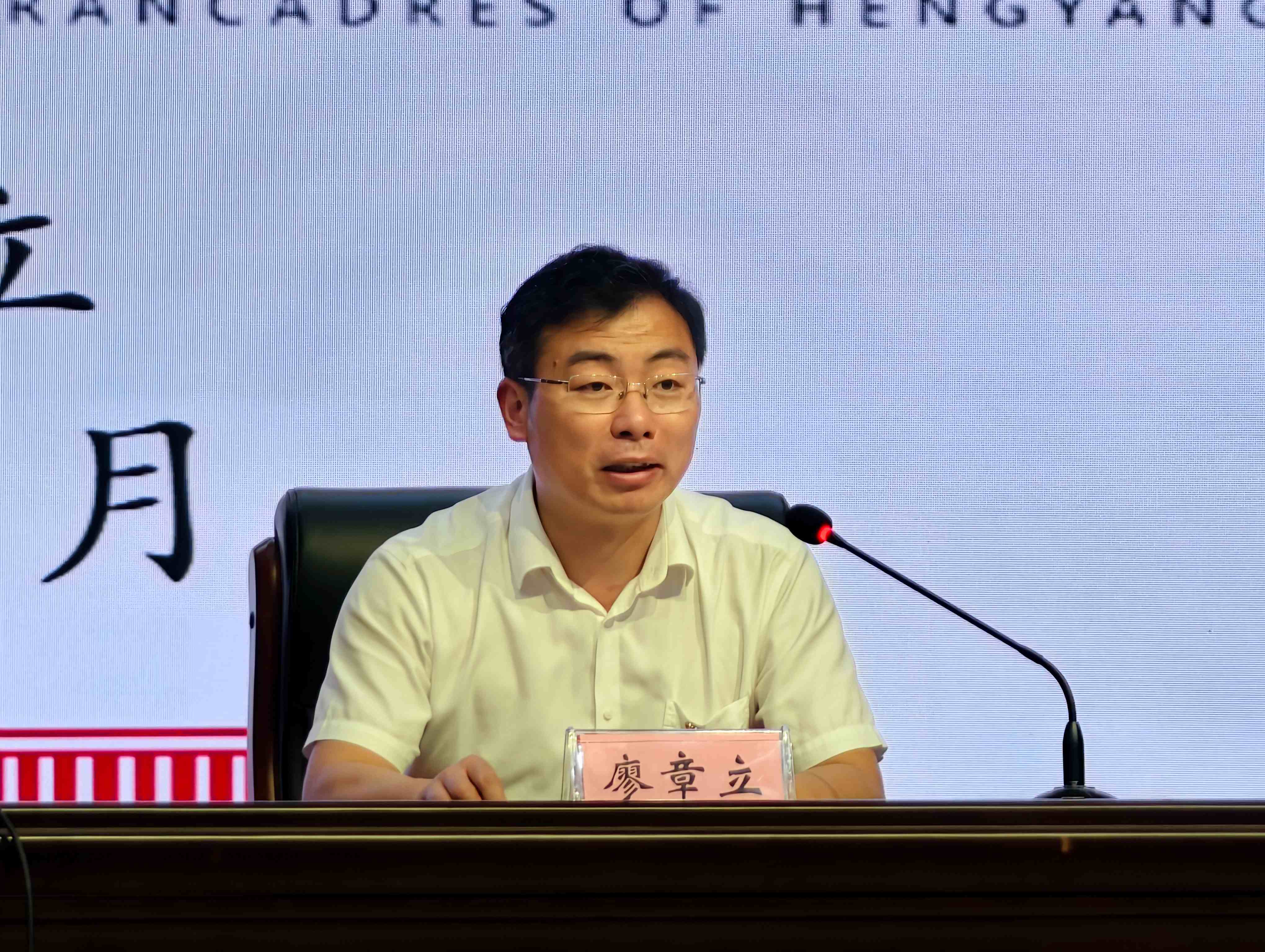 微信图片_20250523104147(1).jpg 微信图片_20250523104147(1).jpg