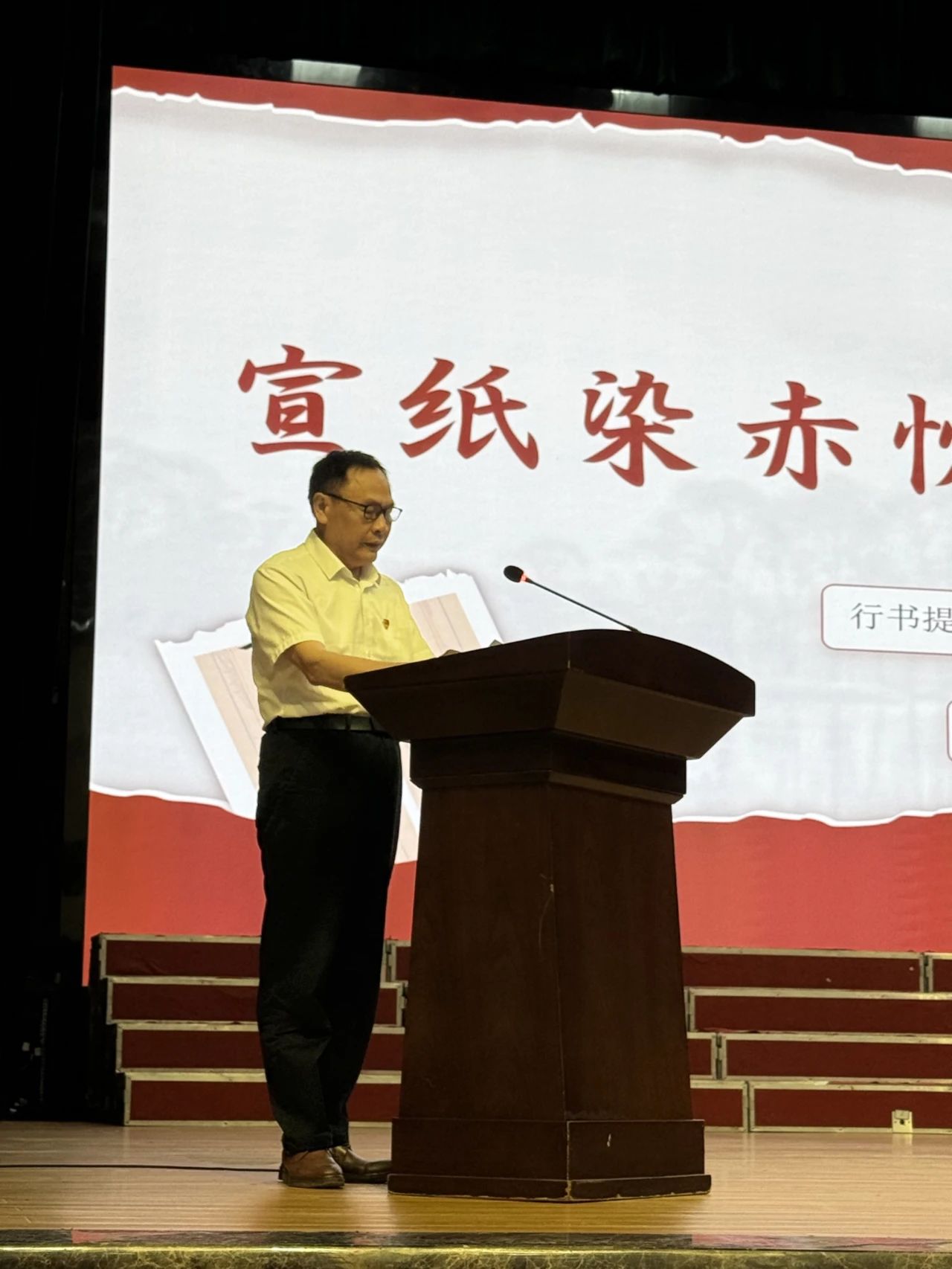 微信图片_20250526113450.jpg 微信图片_20250526113450.jpg