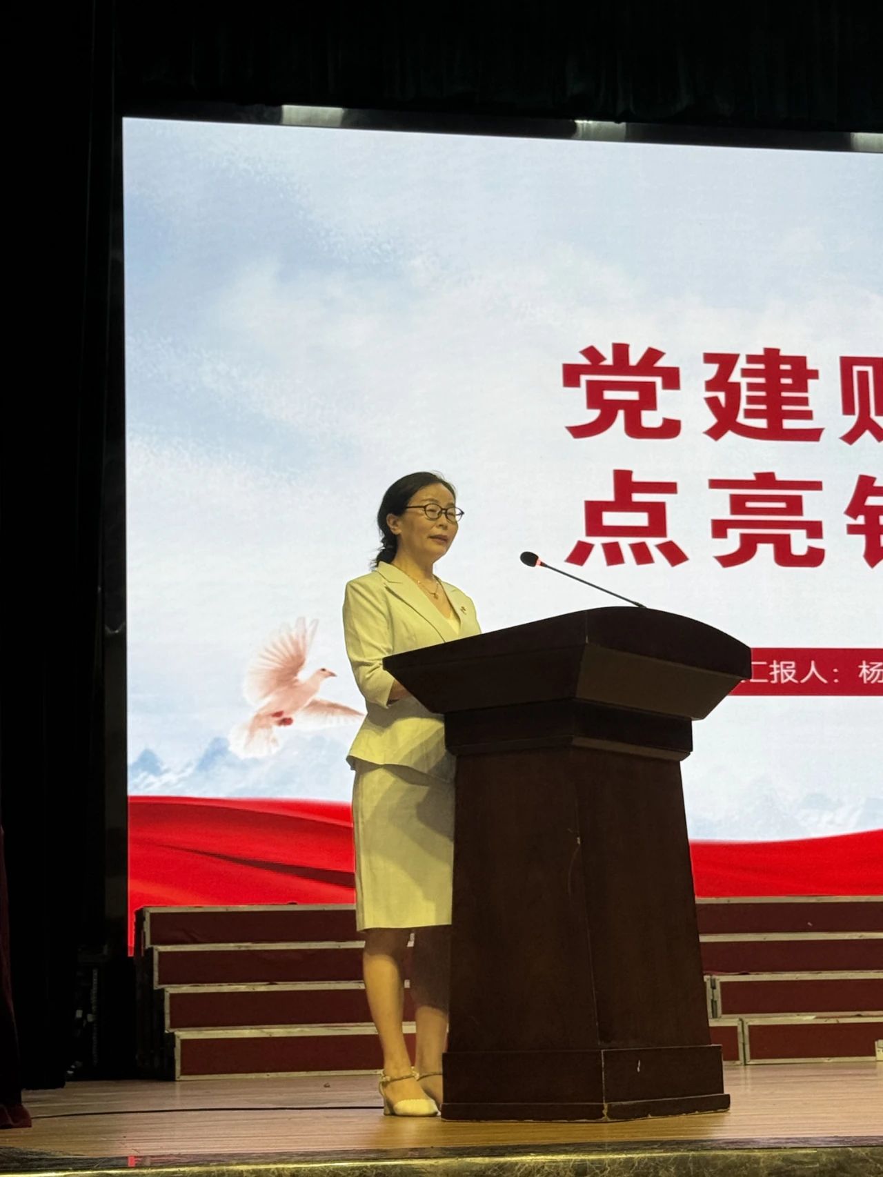 微信图片_20250526113451.jpg 微信图片_20250526113451.jpg