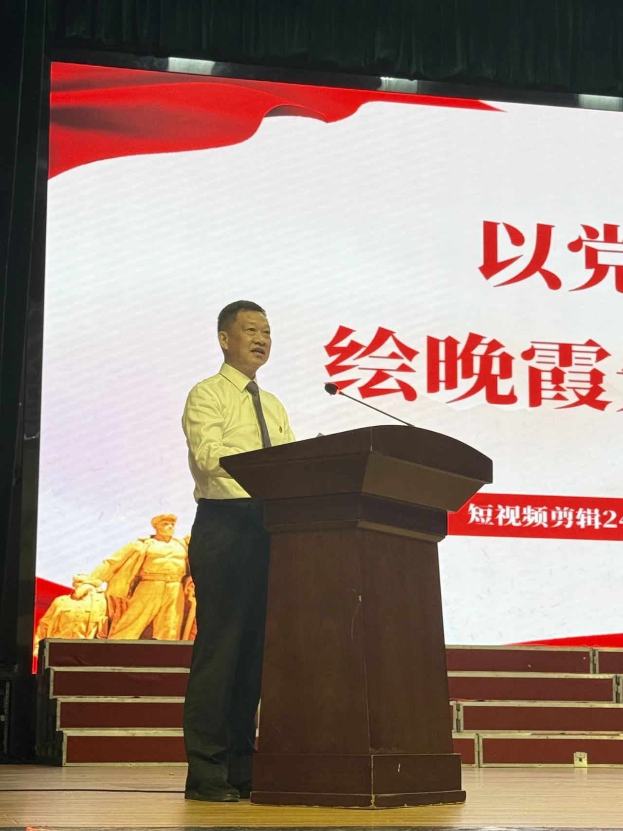 微信图片_20250526113454.jpg 微信图片_20250526113454.jpg