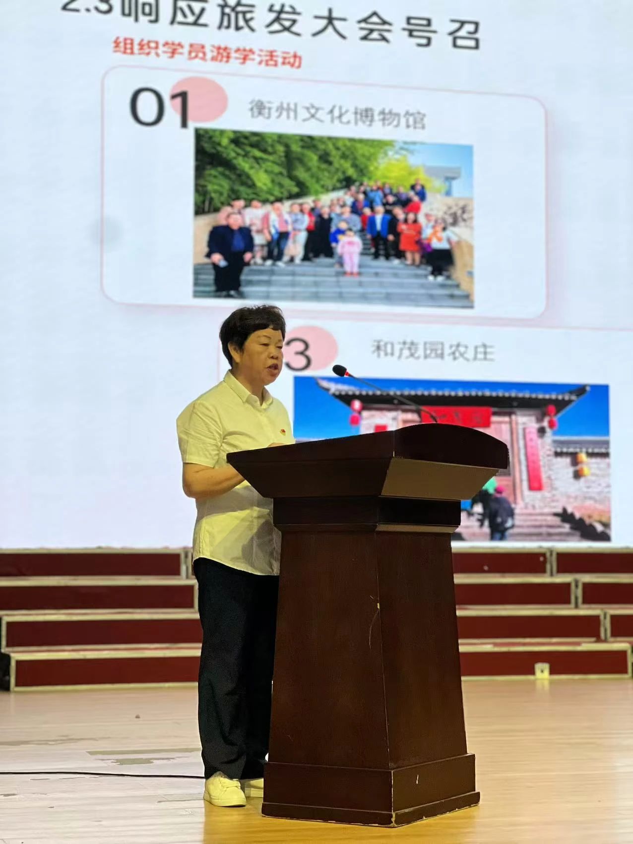 微信图片_20250526113502.jpg 微信图片_20250526113502.jpg