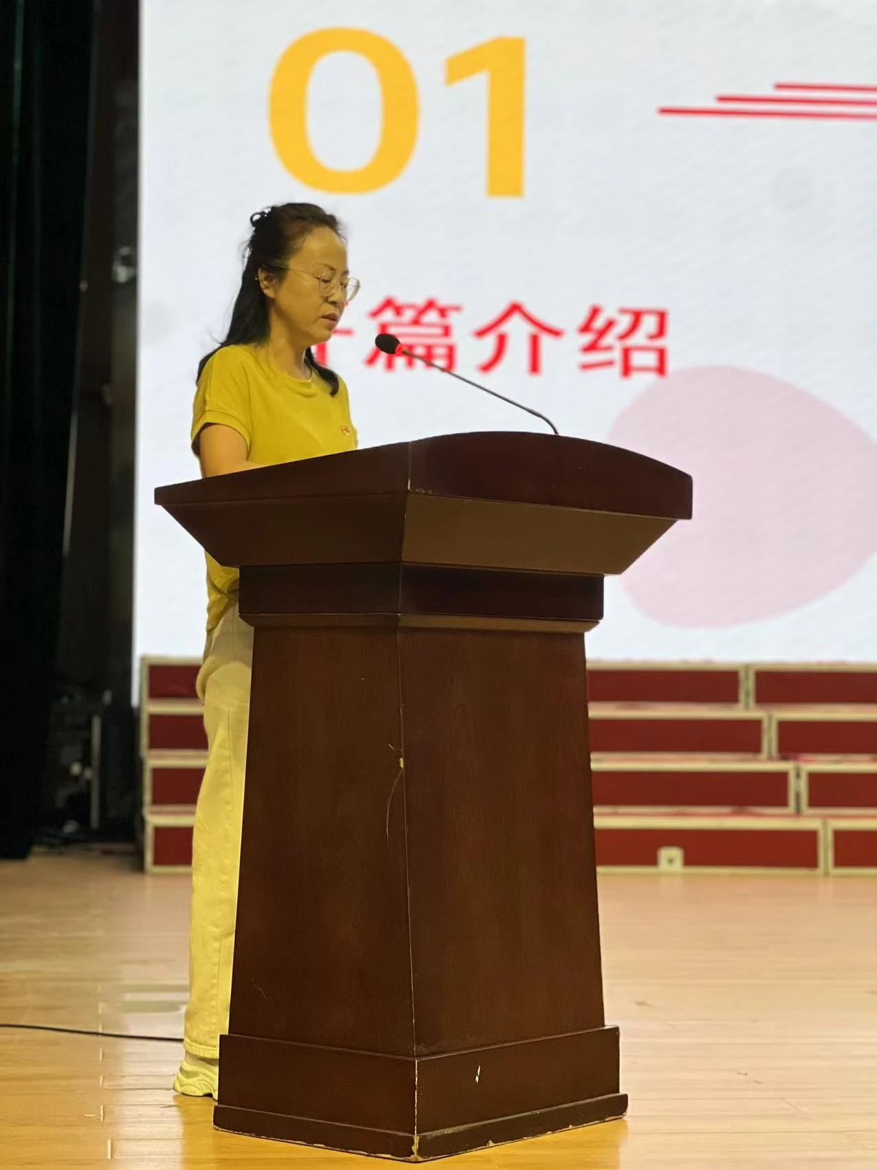 微信图片_20250526113504.jpg 微信图片_20250526113504.jpg